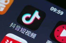 【2分钟科普下】丹东公司信息_哔哩哔哩